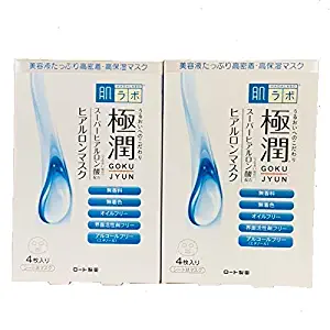 Rohto Hadalabo Gokujyun Hyaluronic Acid Mask (4 Pcs) 2set