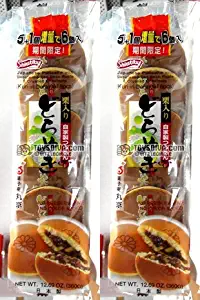 Marukyo Kuriri Dorayaki Chestnut Chip Cake (Pack of 2)