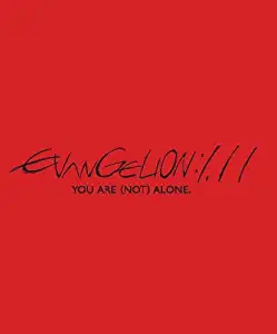 Evangelion: 1.11 You Are (Not) Alone [Italian Edition]